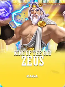 King Of The God Zeus