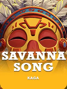 Savanna Song