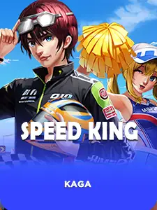 Speed King