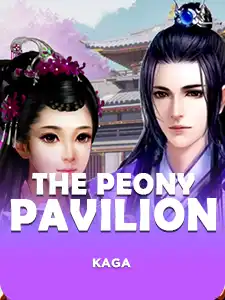 The Peony Pavilion