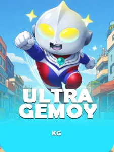 Mini Ultraman