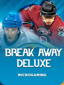 Break Away Deluxe