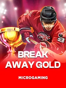 Break Away Gold