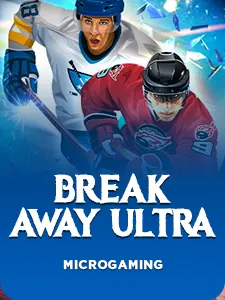 Break Away Ultra