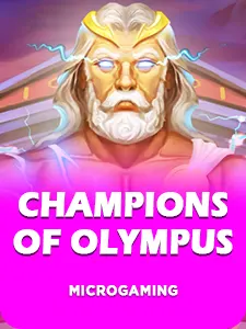 Champions of Olympus