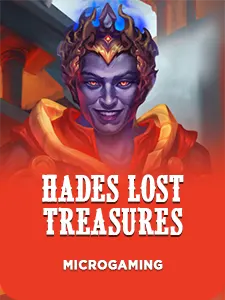 Hades Lost Treasures