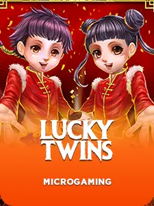 Lucky Twins