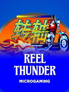 Reel Thunder