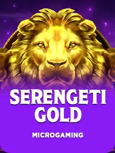 Serengeti Gold