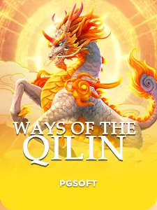 Ways of the Qilin