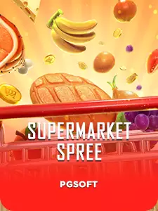 Supermarket Spree