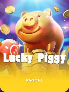 Lucky Piggy