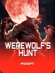 Werewolfs Hunt