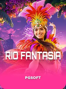 Rio Fantasia
