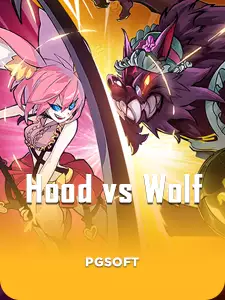 Hood vs Wolf