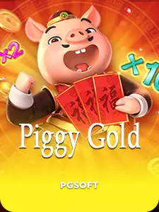 Piggy Gold