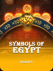Symbols of Egypt