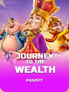 Journey to the Wealth