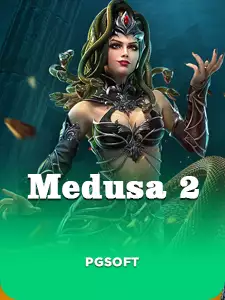 Medusa II