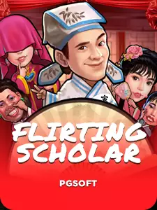 Flirting Scholar