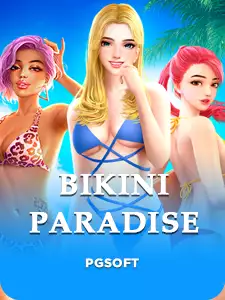 Bikini Paradise 