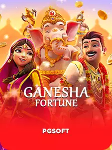 Ganesha Fortune