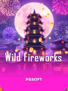 Wild Fireworks