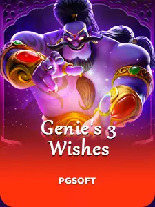 Genie's 3 Wishes