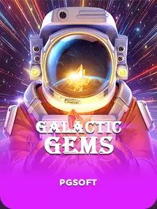 Galactic Gems