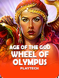 Age of the Gods: Wheels of Olympus