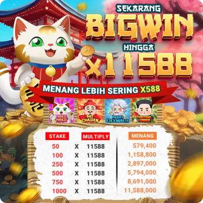 BIGWIN