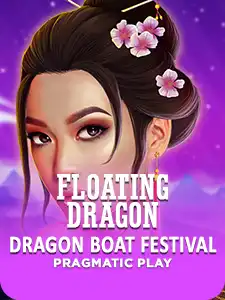 Floating Dragon - Dragon Boat Festival