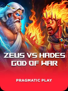Zeus vs Hades – Gods of War 250