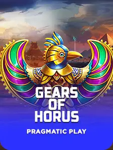 Gears of Horus