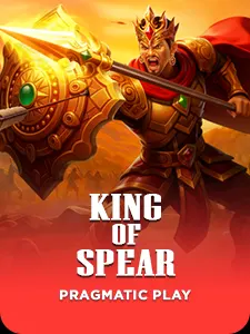 King Of Spear