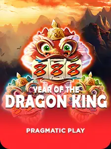 Year of the Dragon King