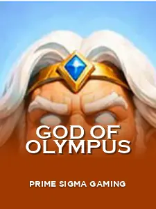 God of Olympus
