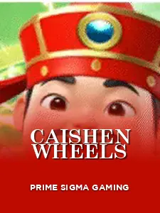 Caishen Wheels