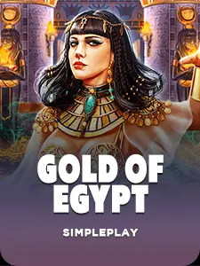 Gold of Egypt