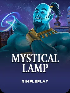 Mystical Lamp