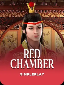 Red Chamber
