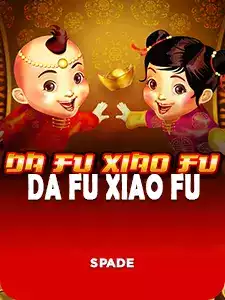 Da Fu Xiao Fu