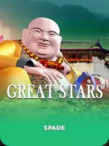 Great Stars