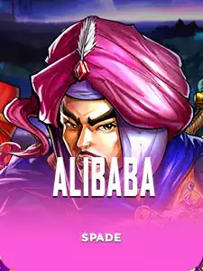 Alibaba