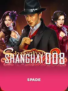 ShangHai 008