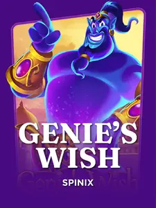 Genies Wish