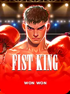 FistKing