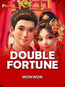 DoubleFortune
