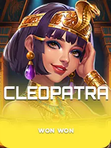 Cleopatra