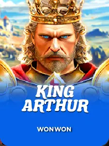 KingArthur